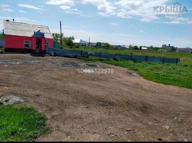 Продается отдельно стоящее здания в центре района п. Осакаровка