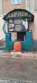 Карагандинская область, Балхаш