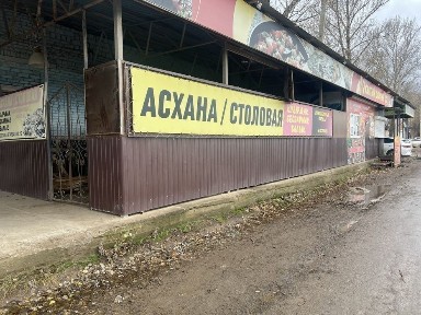 Сдам ВЕРАНДУ под торговлю, не кафе