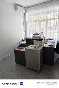 Сдаются офисные помещения 350 кв. м