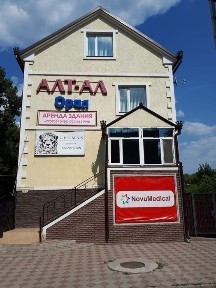 Западно-Казахстанская область, Уральск, 2-й рабочий