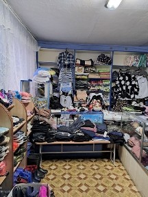 Действующий магазин