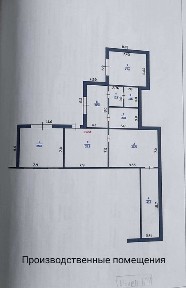 Продам МАГАЗИН 2х этажный