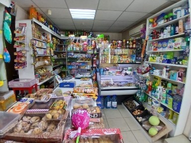 Продам действующий магазин