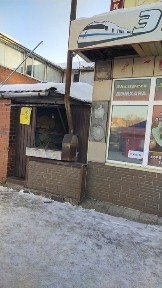 Северо-Казахстанская область, Петропавловск