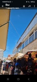 Продам нежилое помещение ( магазин) 75.8 кв. с долей земельного участка