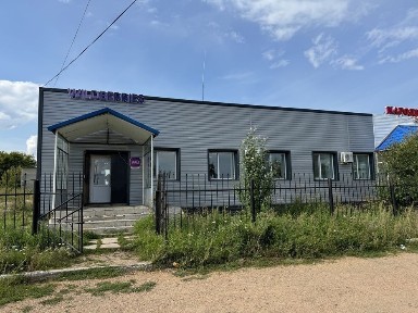 Здание со складом