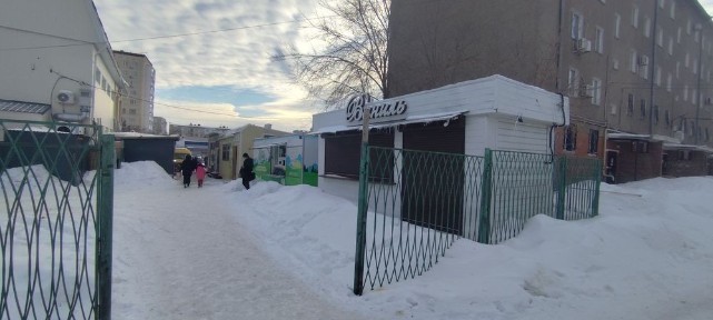 Костанайская область, Костанай