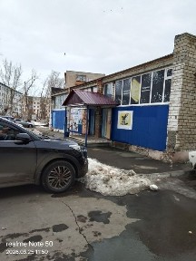 Коммерческая недвижимость