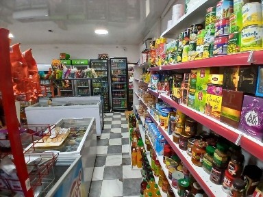 Продуктовый магазин