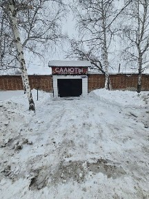 Продам магазин переделанный из гаража