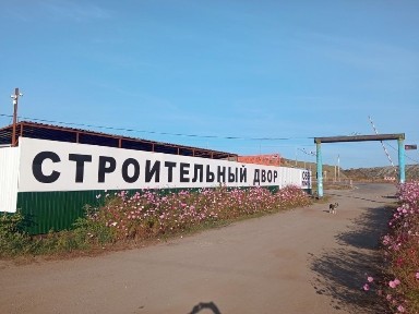 Строительный двор, садовое общество 7