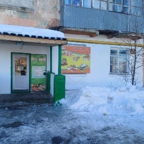 Костанайская область, Тобол