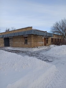 Костанайская область, Лисаковск