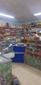 Костанайская область, Аркалык