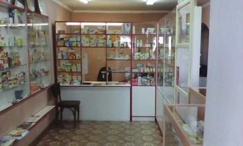 продам помещение под бизнес