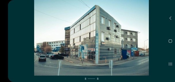 Помещение Под Магазин. Офис Салон