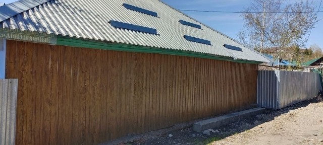 Продажа частного дома