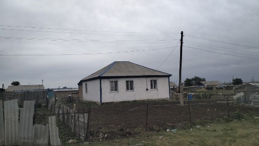 Үи сатылады 4 бөлмелі