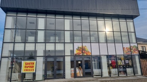 Жамбылская область, Болтирик шешен