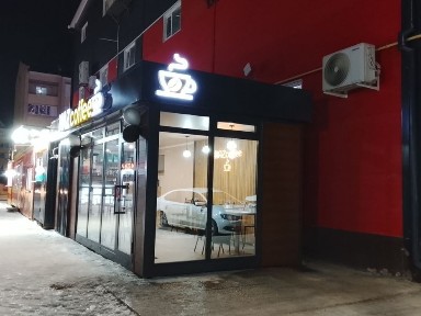 Киоск на заказ сауда дүңгіршіктерін жасаймыз
