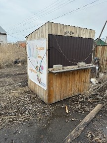 Продам ларек ( киоск)