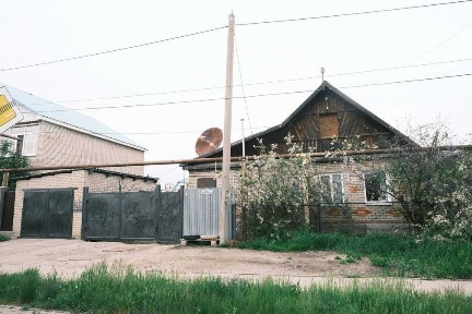 ПРОДАМ Частный Дом г. Костанай