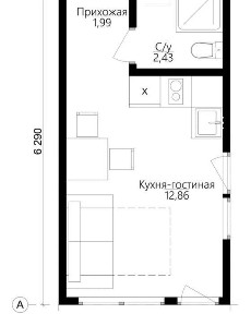 Даин уй сиз ушин