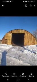 Костанайская область, Костанай