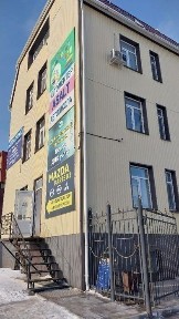 Костанайская область, Костанай