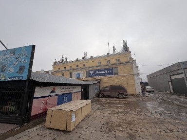Акмолинская область, Астана, Сарыаркинский район