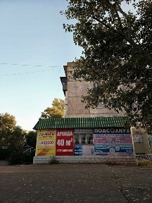 Сдам отдел 95 кв. м по Шелковому пути