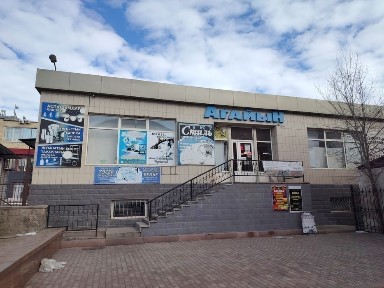 Сдаются отделы магазин *АГАЙЫН* адрес. Караменди - би 6а