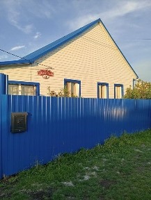 Продам дом в центре Булаево!