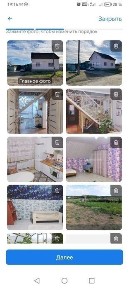 Продаём дом с мансардой