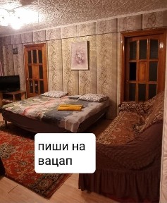 Сдам1,5, 2x, 3x квартиры посуточно, почасово.