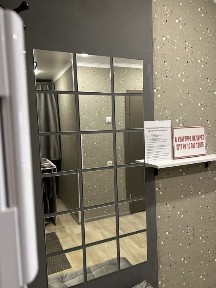 Сдам 1 комнатную квартиру
