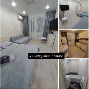 1ком. кв. посуточно,.по часам ЗКО г. Аксай 4микр. Документы. ИДЕАЛЬНО ЧИСТО