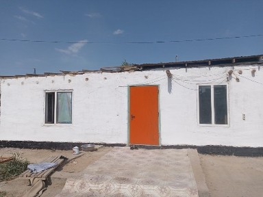 Уи сатлады у сатлады