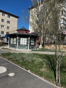 Акмолинская область, Степногорск