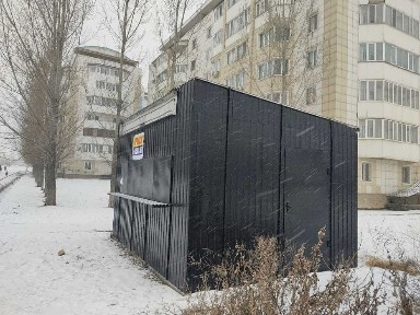 Киоск-вагончик Каскелен