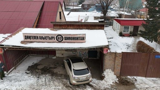Дом 4х-комн с ЦЕНТРАЛЬН ОТОПЛЕН и бизнесом