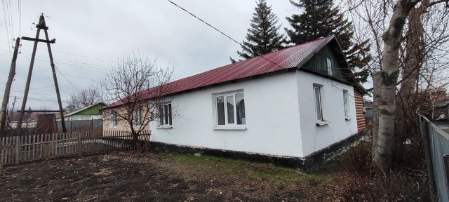 Продается дом срочно!