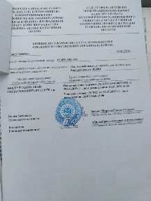 Срочно продам земельных участок. Срочно Срочно Срочно Тез арада.
