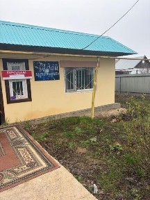 Продаётся коммерческая помещения