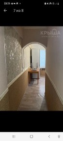 Атырауская область, Атырау, Авангард