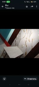 Атырауская область, Сарыкамыс