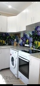 Восточно-Казахстанская область, Усть-Каменогорск, 45-я аптека