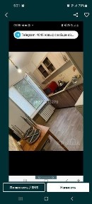 Атырауская область, Атырау, Авангард