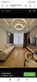 Продам квартиру в Астане